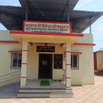 WhatsApp Image 2026-03-25 at 12.50.26 PM - GP Dahigaon