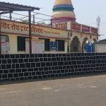 WhatsApp Image 2026-03-25 at 1.14.45 PM - GP Dahigaon